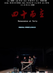 本道久久综合88全国最大色